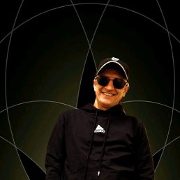 ��������, 42 ����, ����������