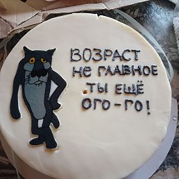 ����, ������, 39 ���