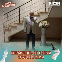 , 49, 