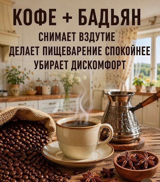 ������� - 26 ������ 2026 � 04:36 - 5