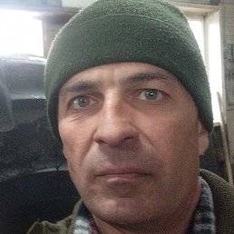 ����������, ������, 45 ���