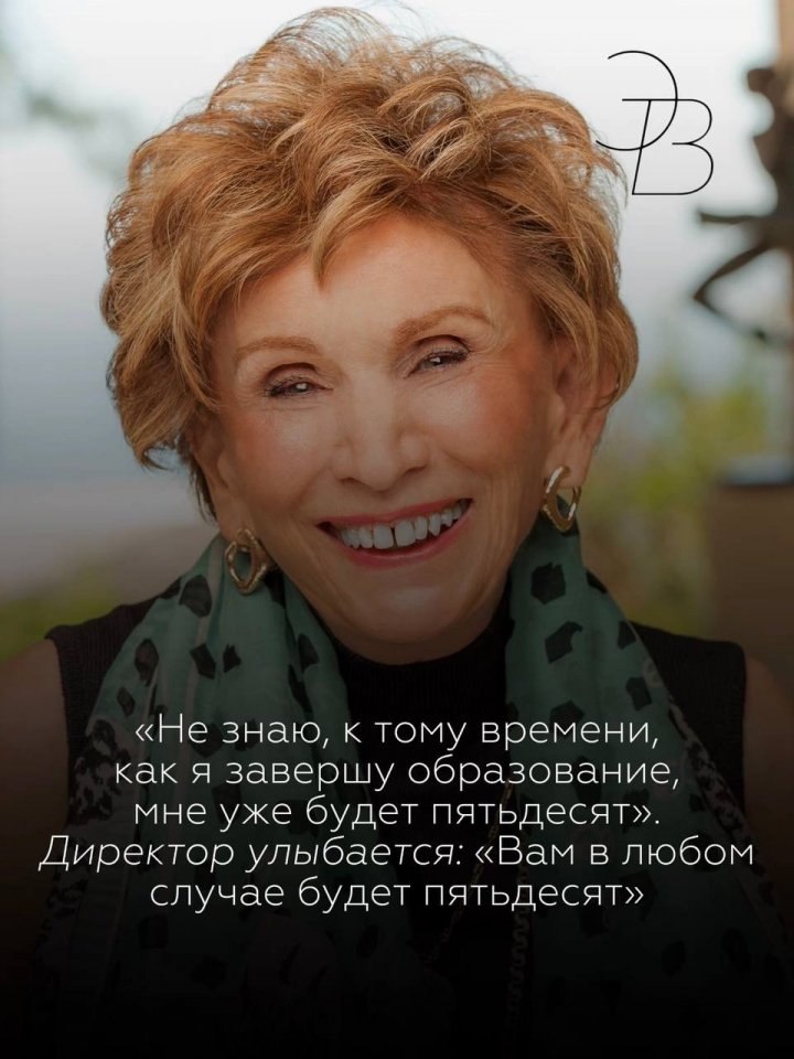 ������ ���� ����, ��������, �������� � �������. ��� ������ ����� ����������, ����� ������ � ������ ... - 6