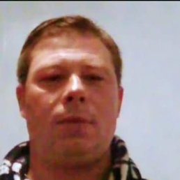 �������, ������, 46 ���