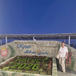 ���� Vera, ���������, 56 ��� - ��������� 27 ������� 2026