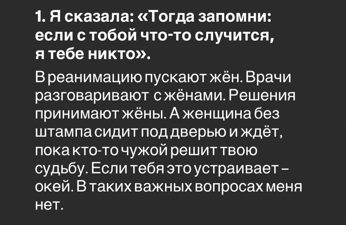 � ���, ���� - ��� ������. � �� �����-�� ��������� ������� - 2