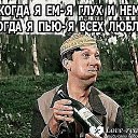 ���� ����, �������, 39 ��� - ��������� 19 ������� 2024 � ������ ���� ����������