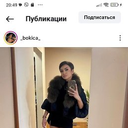 �����, �����, 24 ����