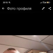 �����, 47 ���, �������