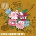 ���� �����, ������, 55 ��� - ��������� 25 ����� 2026 � ������ ������ ��������
