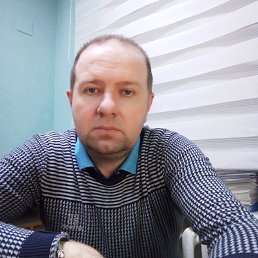 �����, 42 ����, ��������