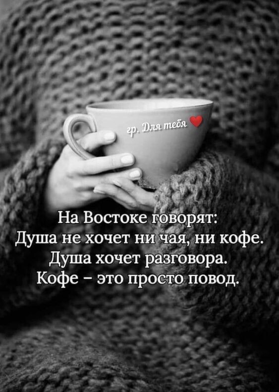 ***Victoria Viktorovna*** - 30  2024  04:02