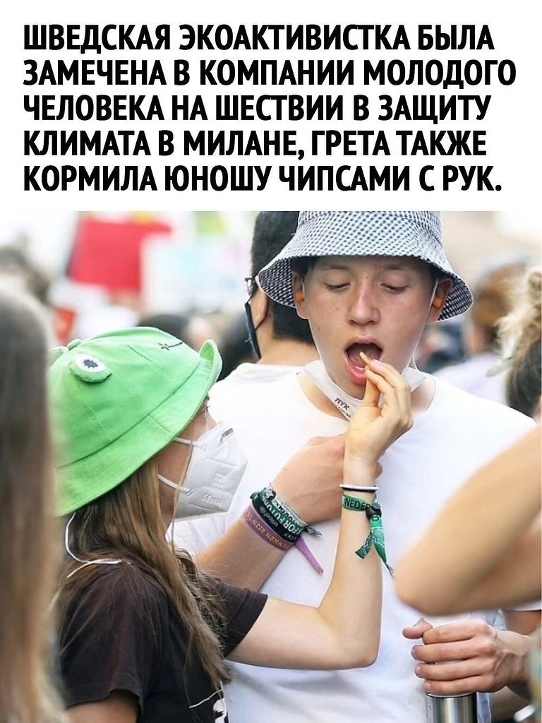 Как стать невозмутимым. Как стать невозмутимым