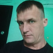 ����, 39 ���, ��������