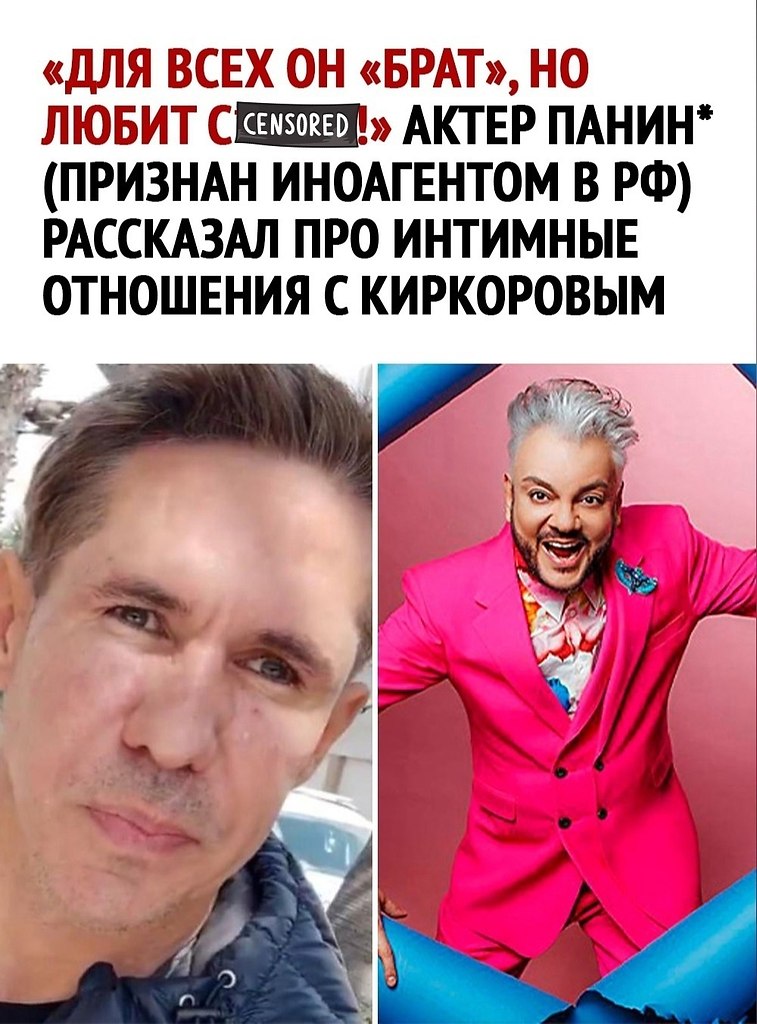  ,   ? 