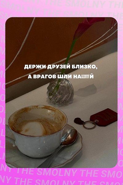 ������� ������ ��������� ��������� - 8