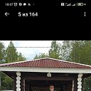 ���� ���������, �����-���������, 53 ���� - ��������� 28 ������� 2023 � ������ ���� ����������