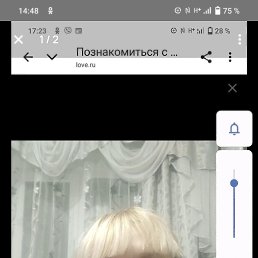 Adel, 48, 