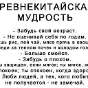 ���� �������, �����������, 64 ���� - ��������� 18 ������ 2026 � ������ ���� ����������