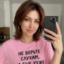 �������, ������, 40 ���