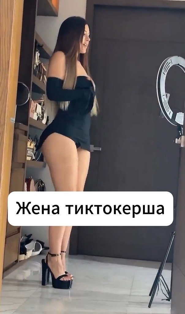  ,   ! - 2