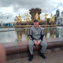 �����, ������, 43 ����