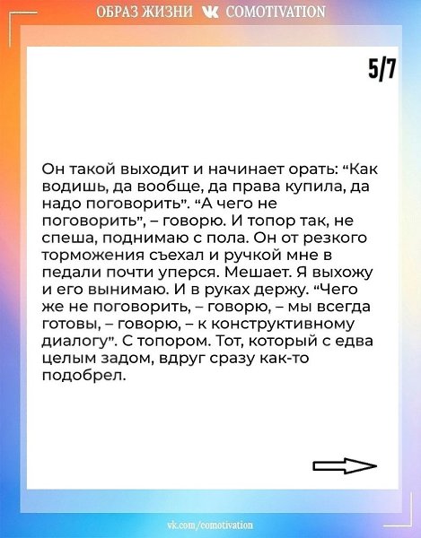 ������ � ��������� ����������. - 5