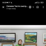 Мира, 50 лет, Бишкек Мира, 50 лет, Бишкек