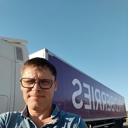 ��������, �����������, 47 ���