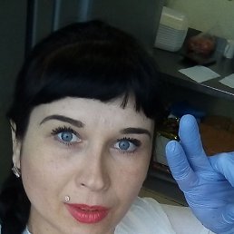 �����, 41 ���, �����������