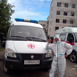 ��������, ������, 95 ���