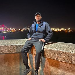 �����, ������������, 43 ����