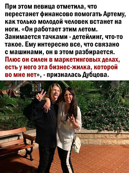 �������� - 14 ������ 2025 � 10:44 - 3
