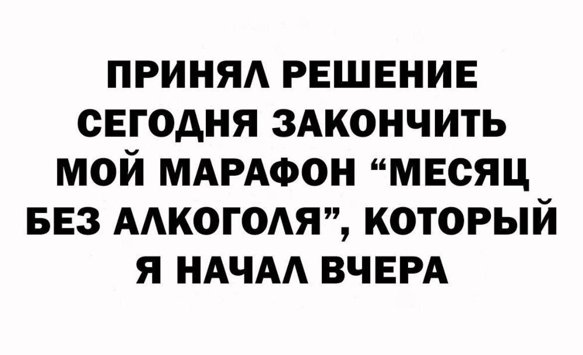   - 16  2025  21:10