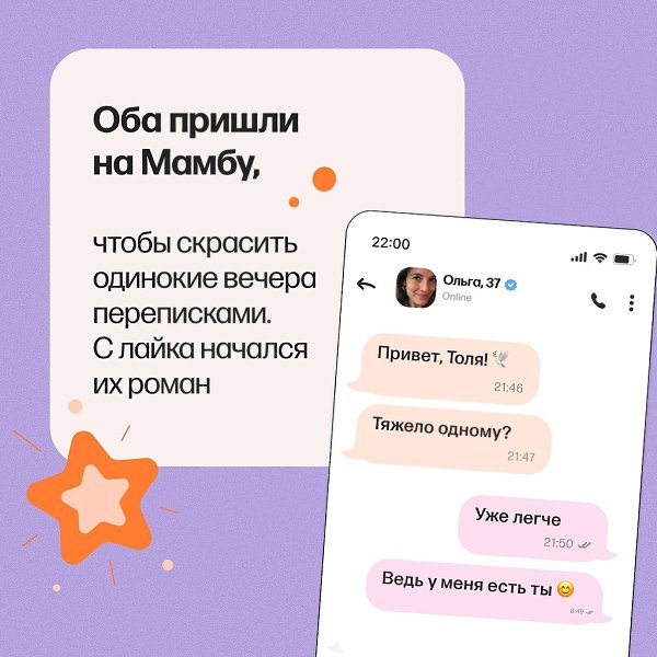 oe   o,  e , a  . e a? - 4