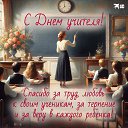 ���� ����, ��������, 69 ��� - ��������� 4 ������� 2025 � ������ ������ ��������