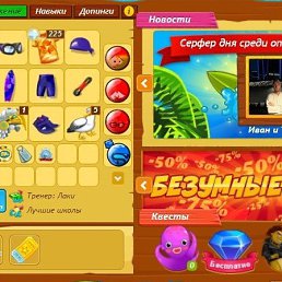 ���� ����, �����-���������, 25 ��� - ��������� 24 ��� 2026