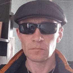 ������, ������, 45 ���