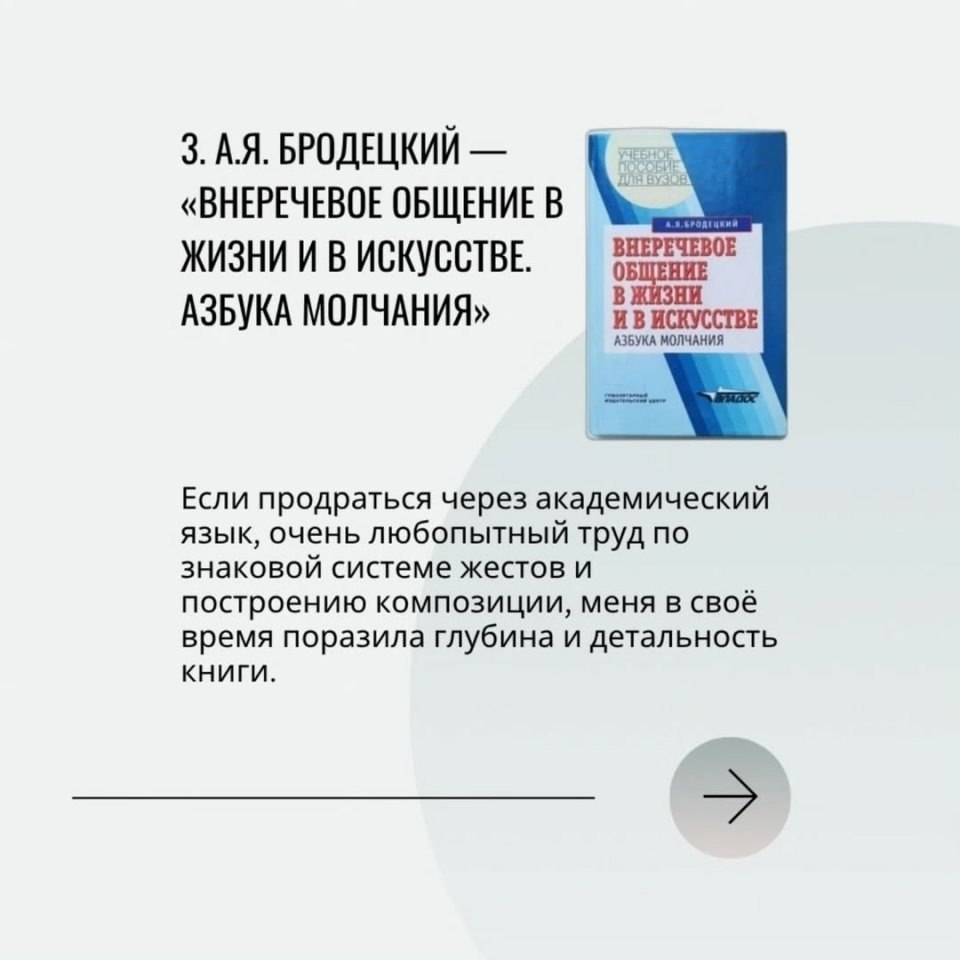       - 21  2025  13:10 - 4