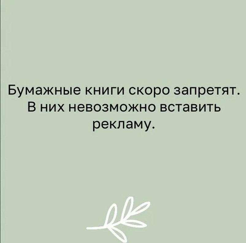 ☆ ☆ - 18  2025  08:34