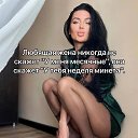 ���� ���������, ���������, 44 ���� - ��������� 31 ���� 2025 � ������ ���� ����������