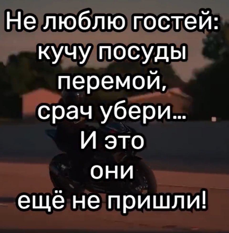  - 17  2025  16:05