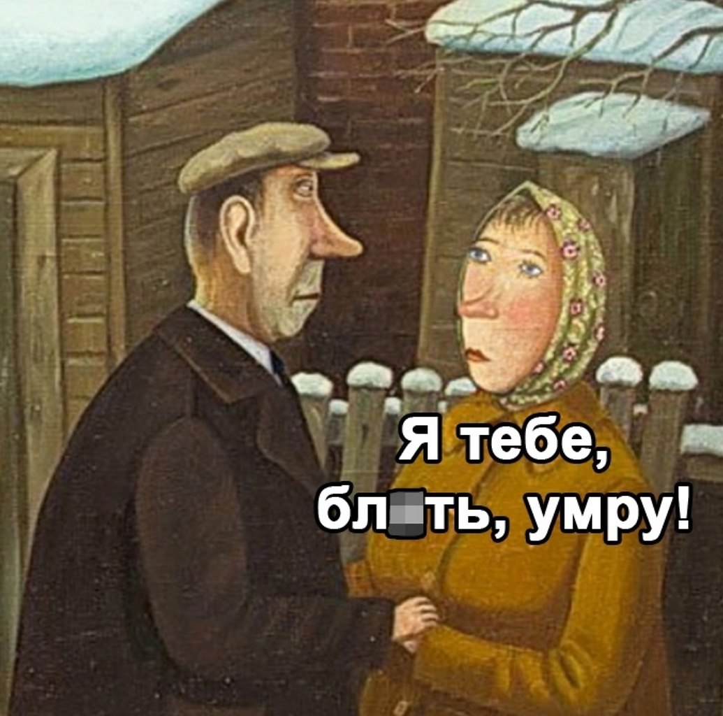      - 2