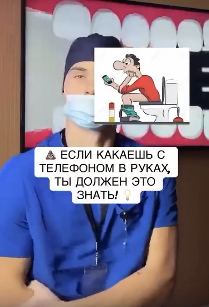       ,      ...