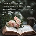  ,  -  8  2025    