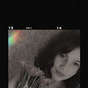 ������ ������������, 20 ���, ������