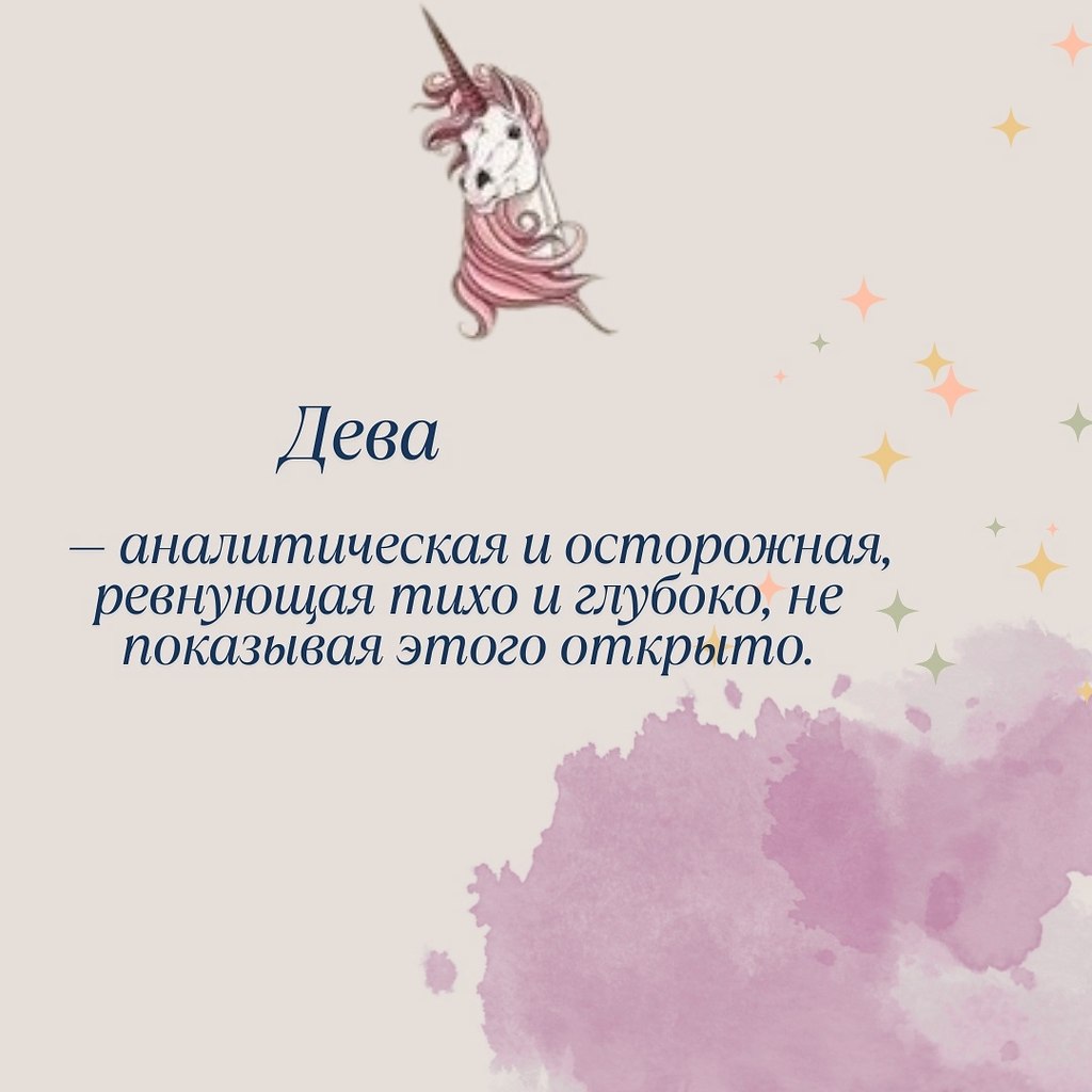        : - 7