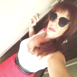 Olga, ������