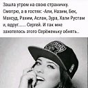 ���� ������, ������, 49 ��� - ��������� 16 ������ 2023 � ������ ���� ����������