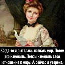 ���� �������, ���������, 54 ���� - ��������� 14 ����� 2026 � ������ ���� ����������