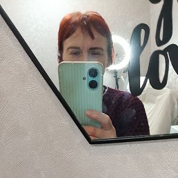 �������, ����������, 52 ����